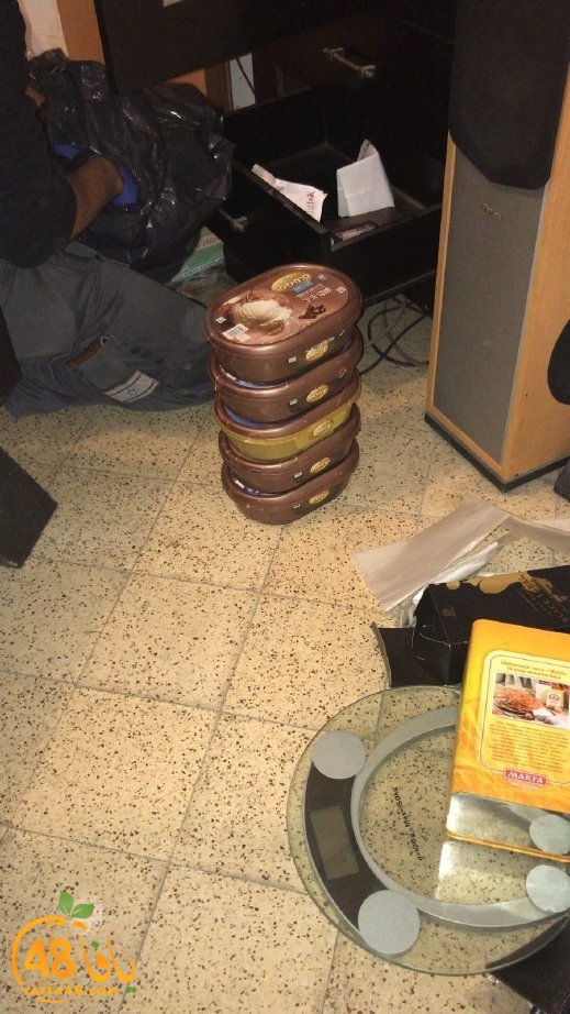 police yaffa arrest suspect3j (2).jpg